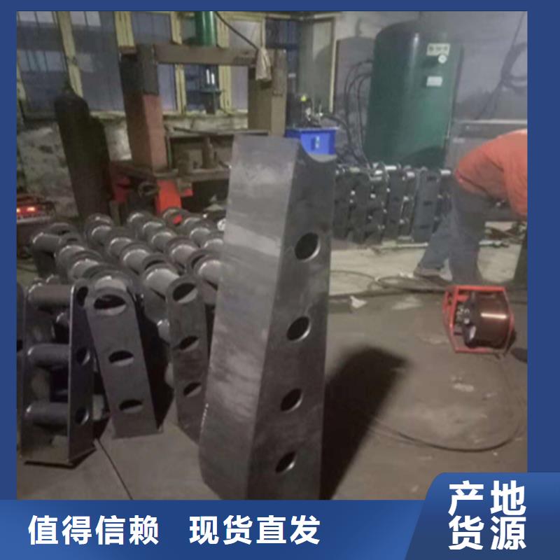 热镀锌桥梁护栏-不锈钢复合管栏杆放心选购厂家质量过硬