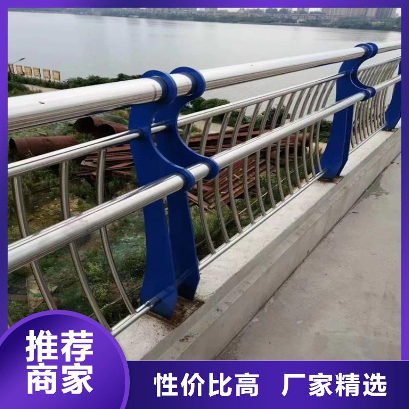 碳素钢复合管桥梁栏杆厂家直供支持定制批发