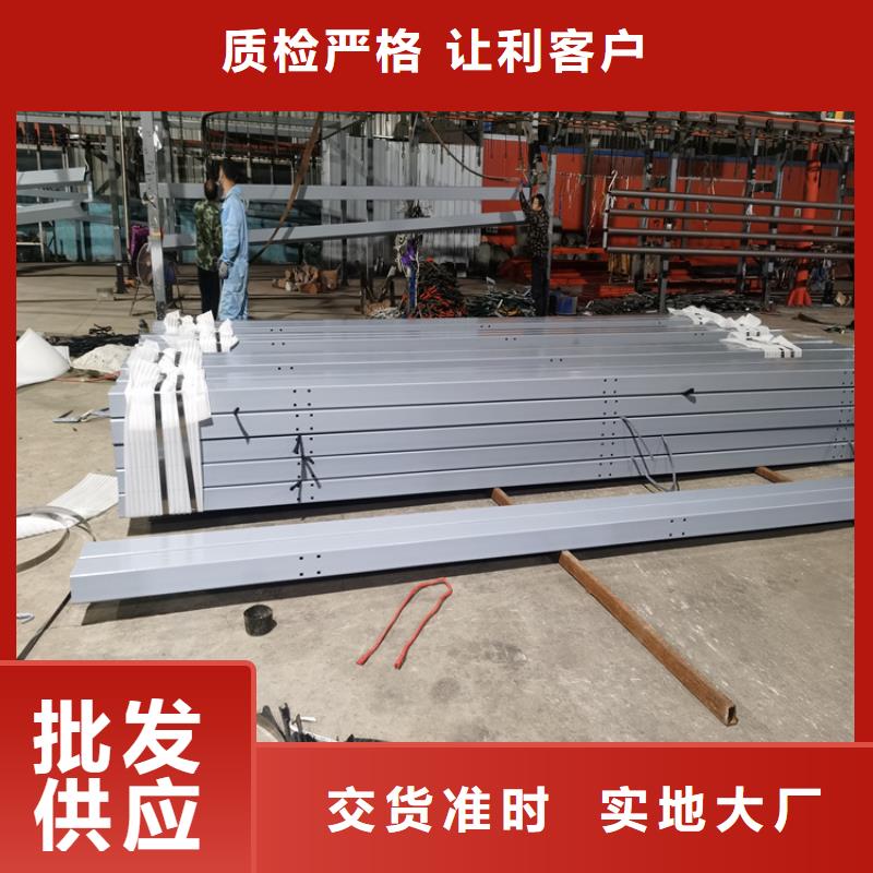 钢管喷塑防撞护栏造型优美同城货源
