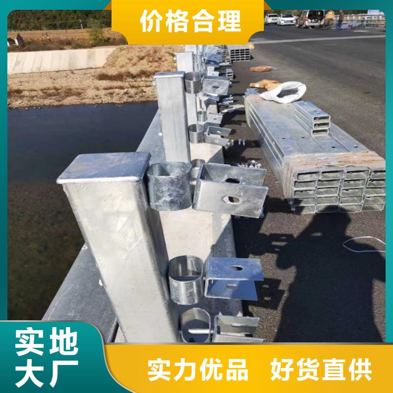 桥梁照明防撞护栏款式新颖采购