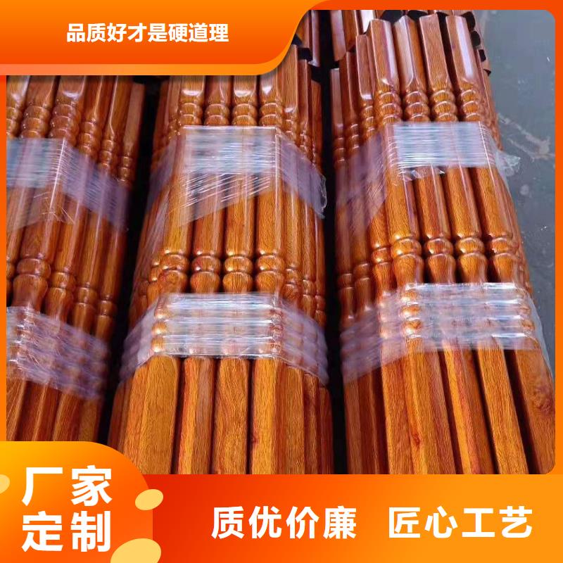 铸造石仿石护栏立柱铸造石护栏厂家用心做好每一件产品产地直销