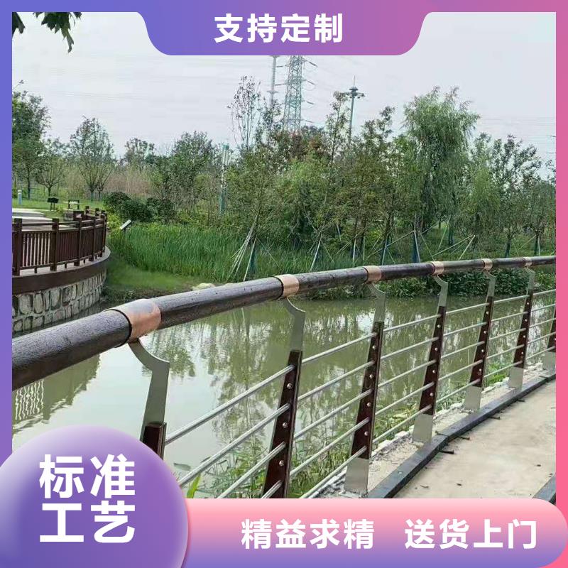 ​灯光景观护栏厂家
不锈钢护栏厂家供货及时从厂家买售后有保障