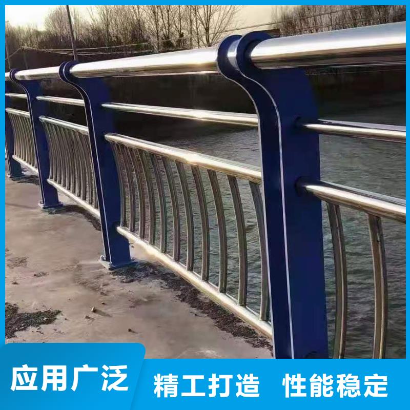 灯光景观护栏厂家道路桥梁防撞护栏厂家精品选购本地生产商