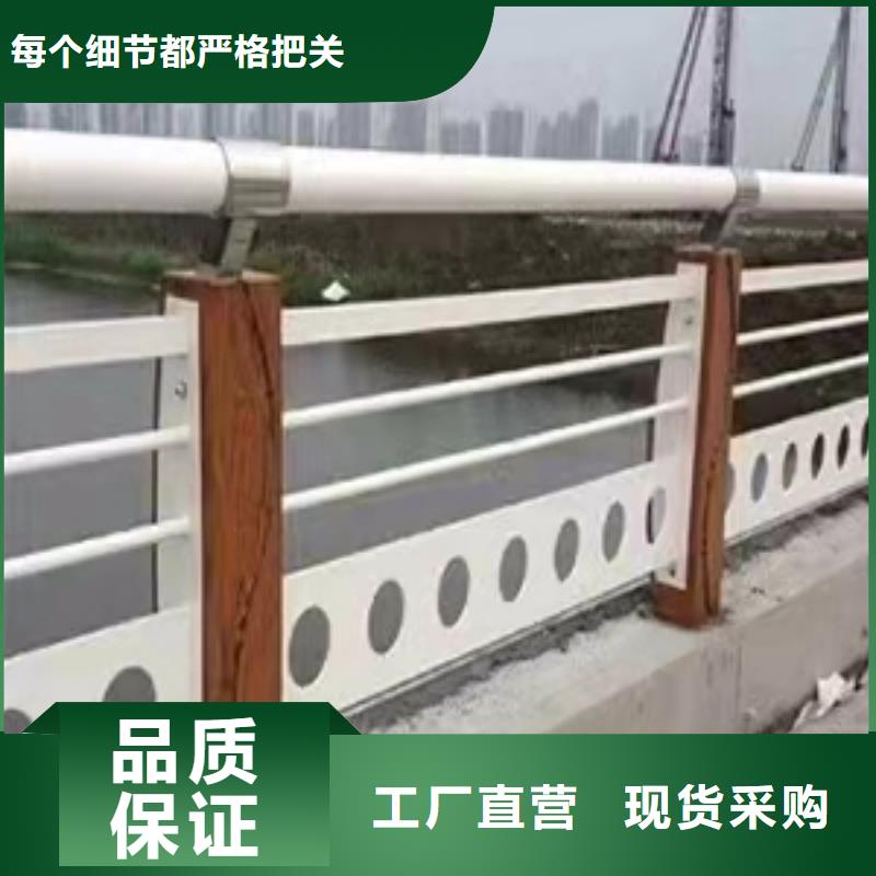 灯光景观护栏厂家-立柱真材实料诚信经营支持定制
