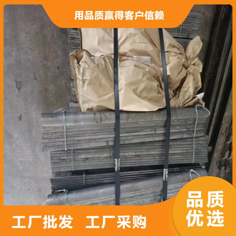 风帽2205不锈钢焊管源厂定制厂家直销值得选择