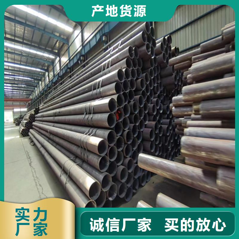 无缝钢管锅炉炉排专业信赖厂家专业生产厂家