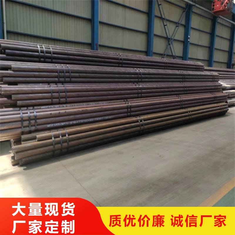 无缝钢管不锈钢复合板诚信经营质量保证本地生产厂家