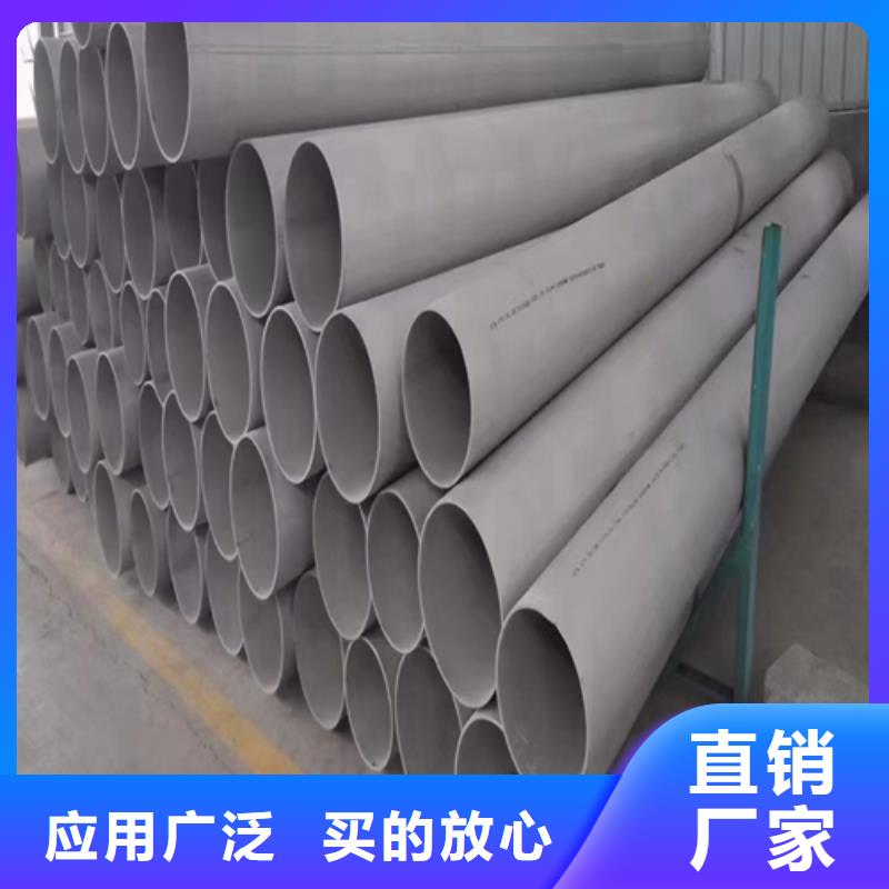不锈钢焊管锅炉配件质量牢靠同城供应商