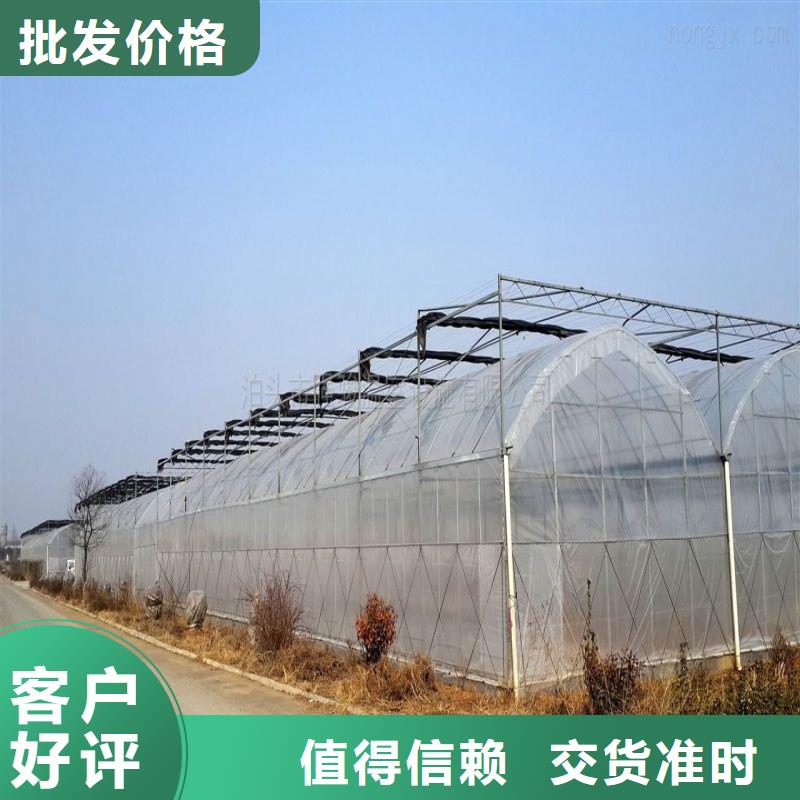 大棚管2 连栋大棚管多种优势放心选择同城供应商