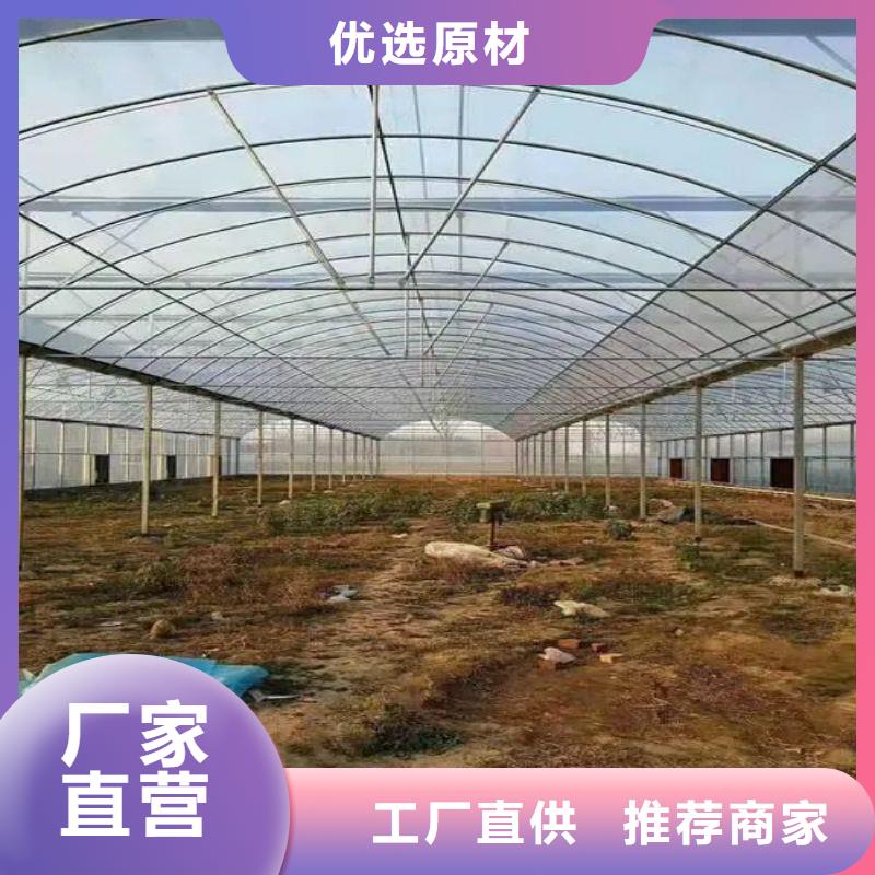 大棚管2方矩管甄选好厂家一站式采购商