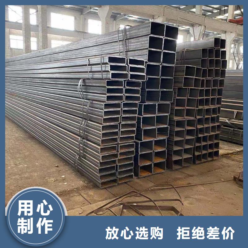 方管大棚管厂家支持加工定制保障
