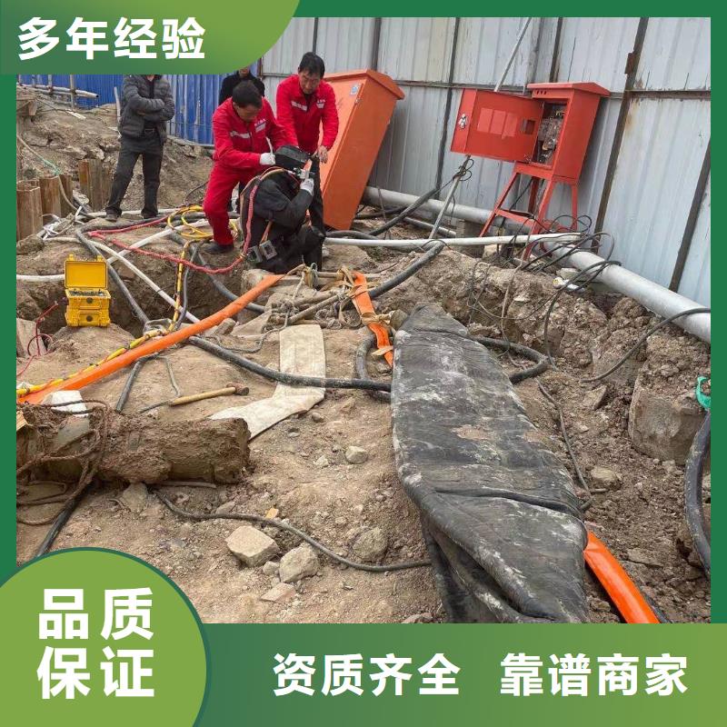 现货供应水下管道封堵_优质厂家当地生产厂家