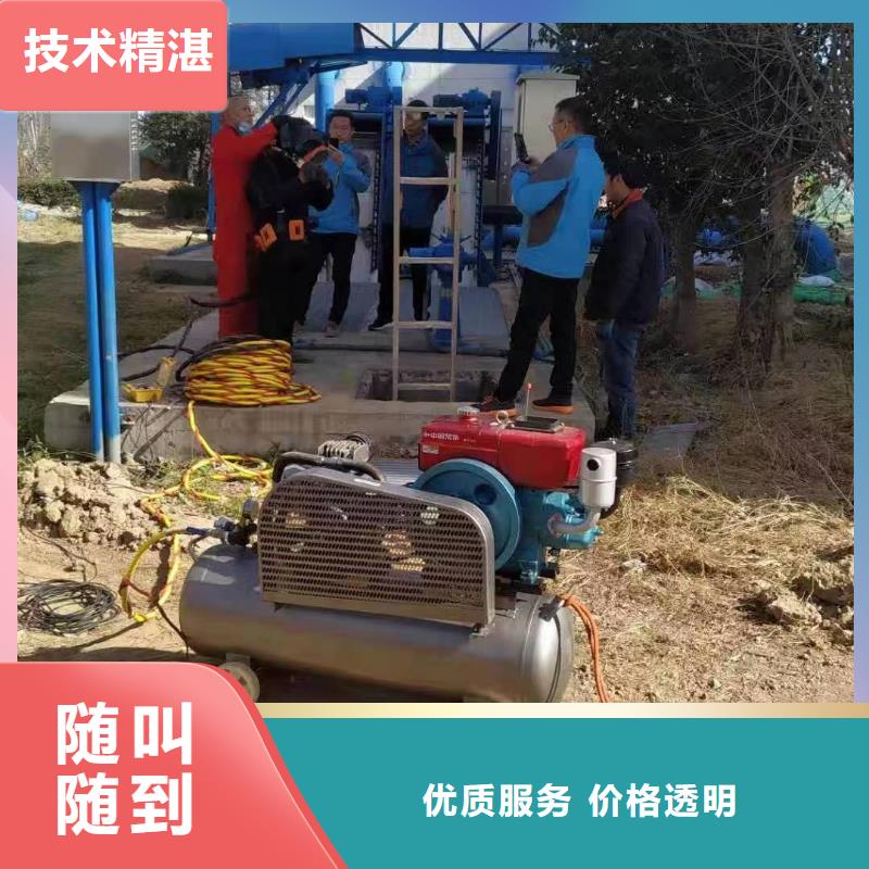 经验丰富的桥桩桥墩水下检测录像供货商齐全