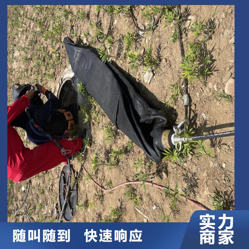 水下检测公司资质齐全价格透明