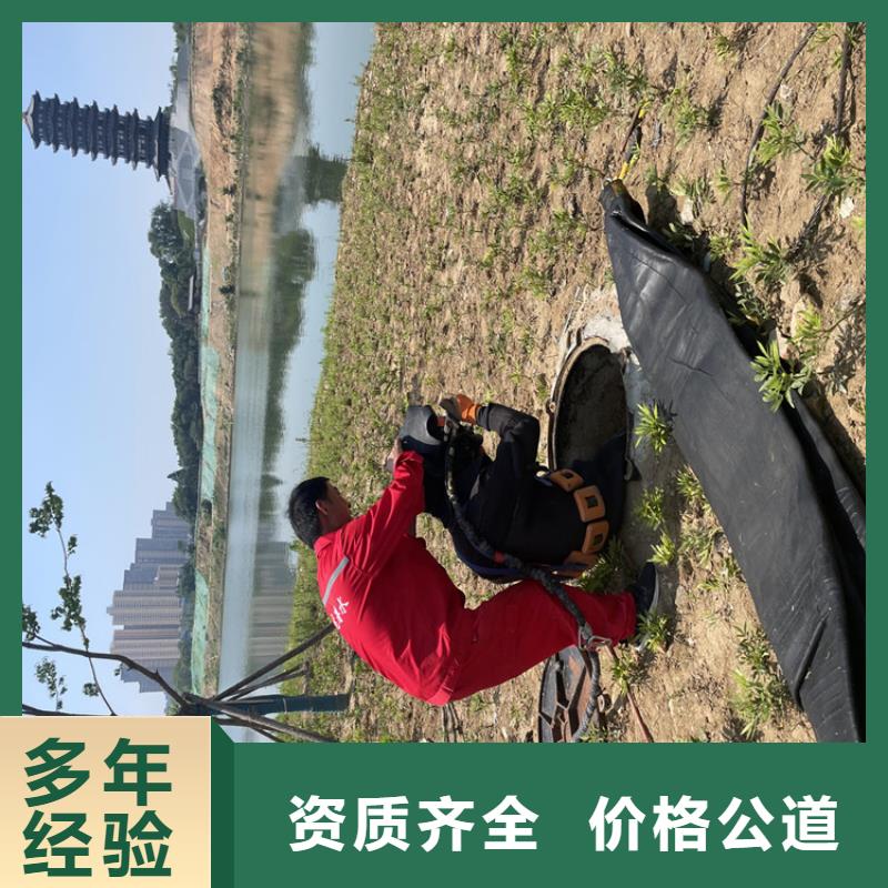 沉管自来水管道水下安装公司-承接各种潜水工程实力雄厚