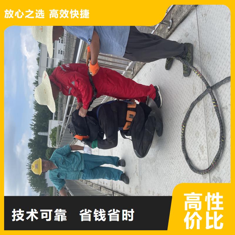 水下作业公司-专业打捞队同城经销商
