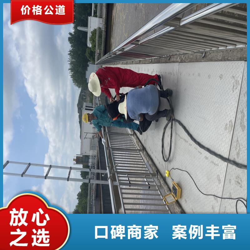 沉井带水下沉封底公司-本地施工队当地货源