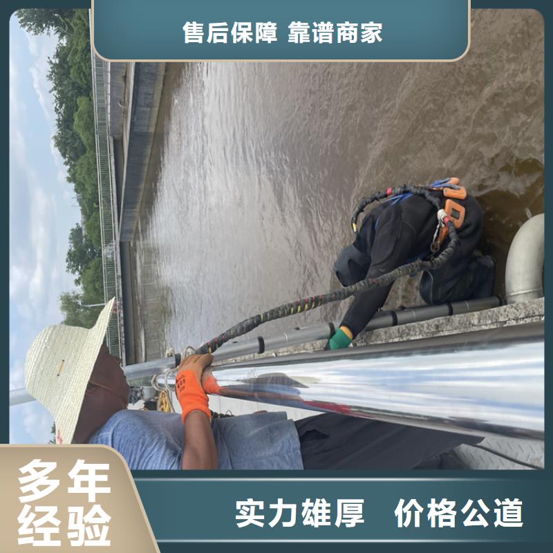 地下管道带水安装气囊公司-合作本地经销商