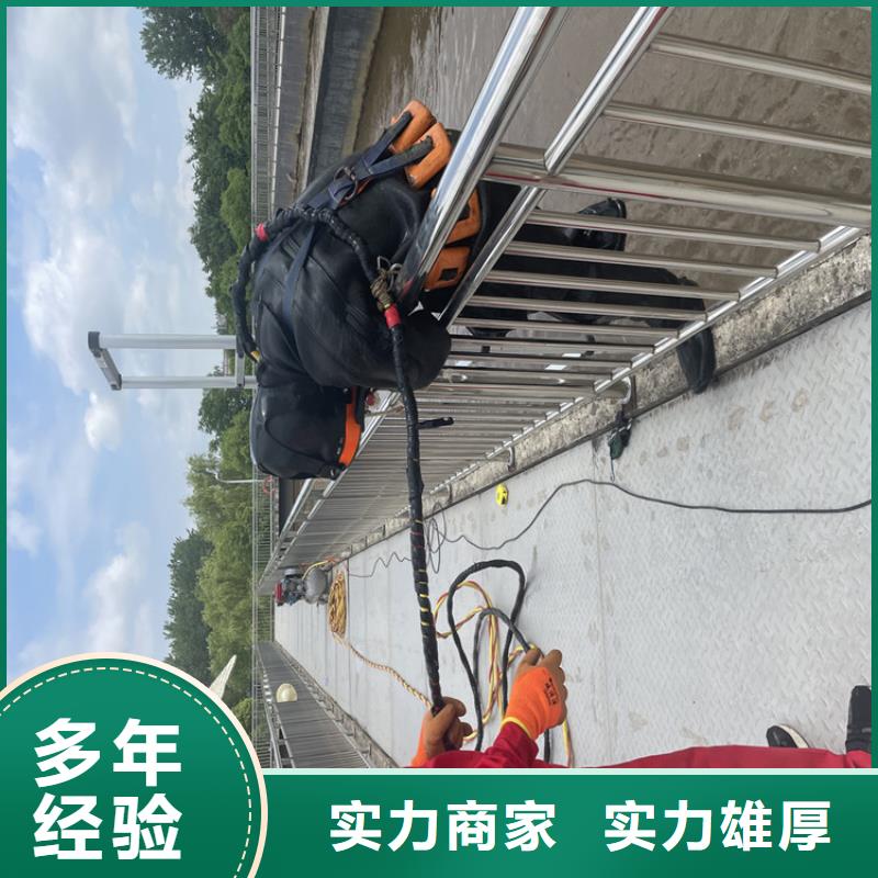 水下管道打洞疏通公司-本地施工队同城公司