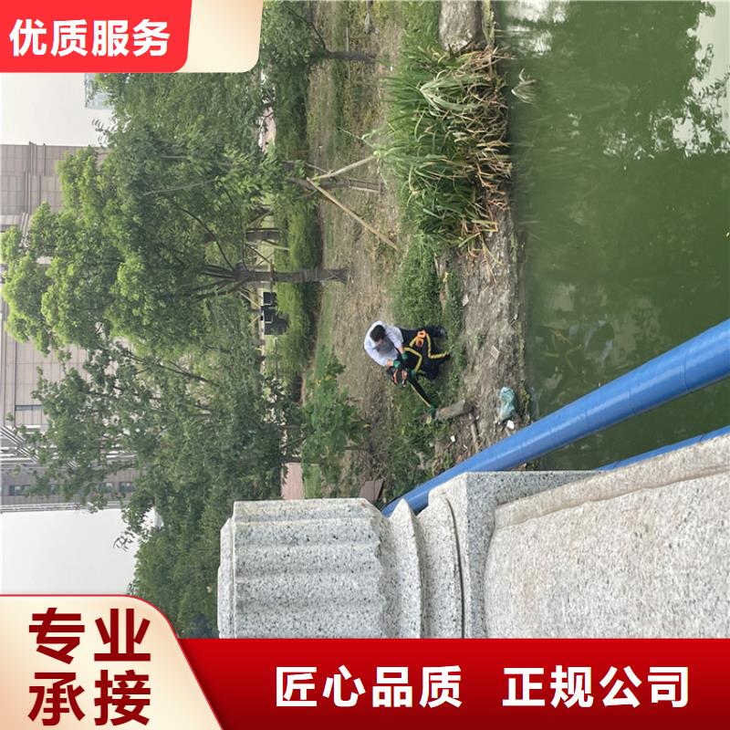 潜水打捞公司资质齐全实力强有保证