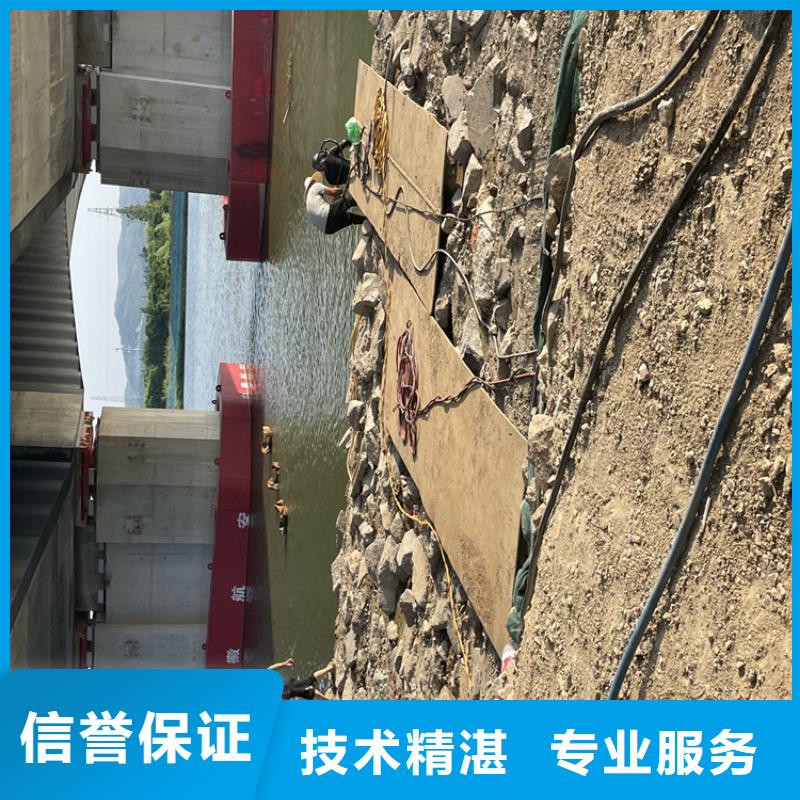 水鬼服务公司【本地施工队】当地制造商