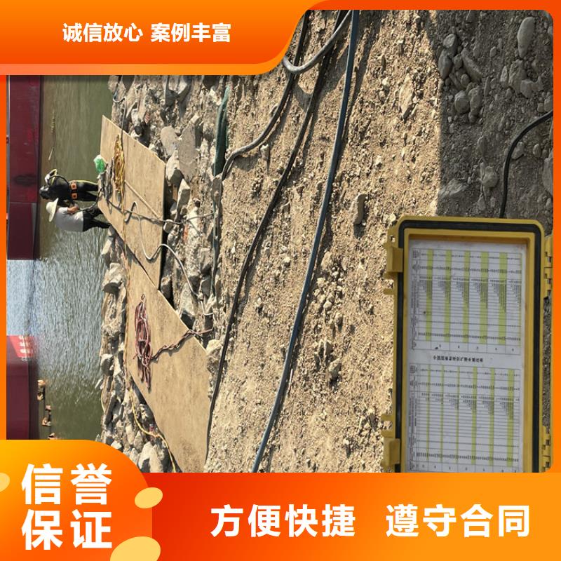 蛙人服务公司附近打捞队
「苏龙潜水队」专业可靠