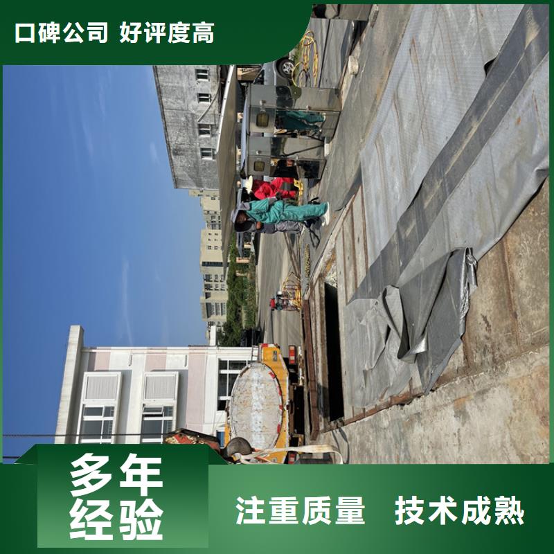 潜水打捞公司-全国施工队值得信赖