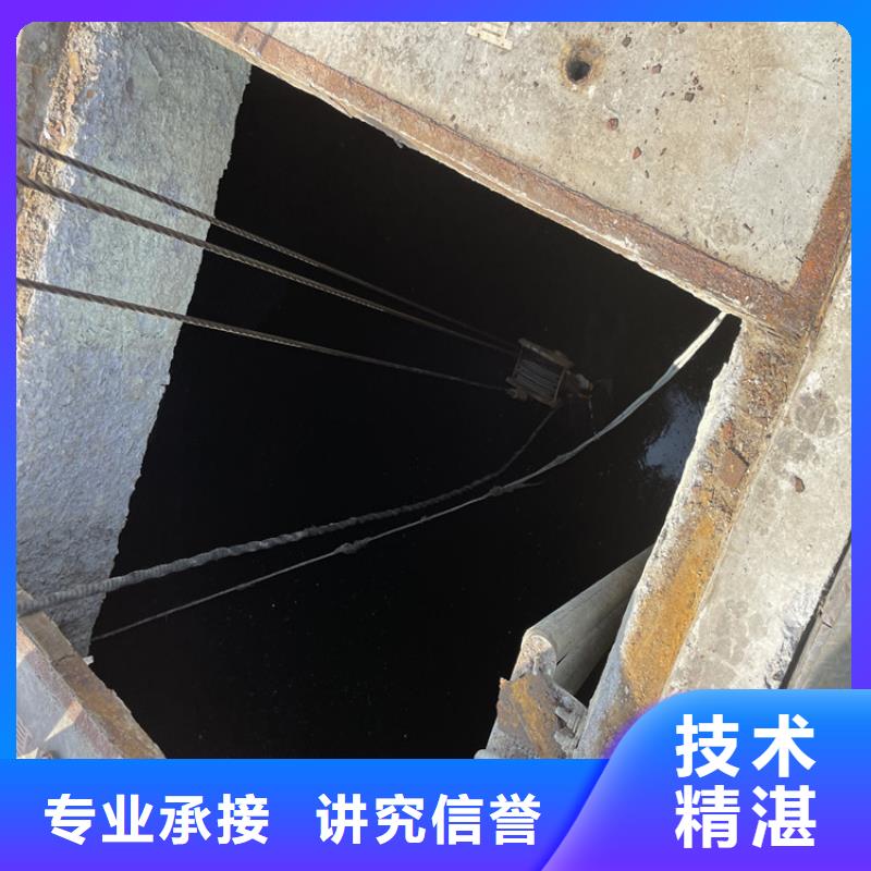 水下检测公司-承接各种潜水工程同城供应商