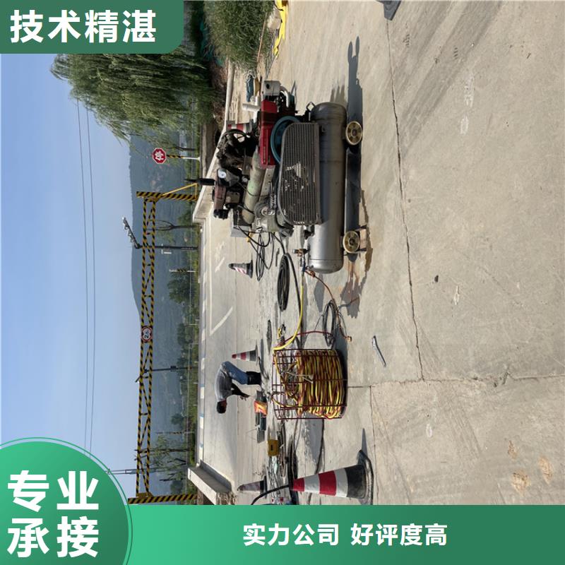 水下打捞队公司_欢迎咨询高品质