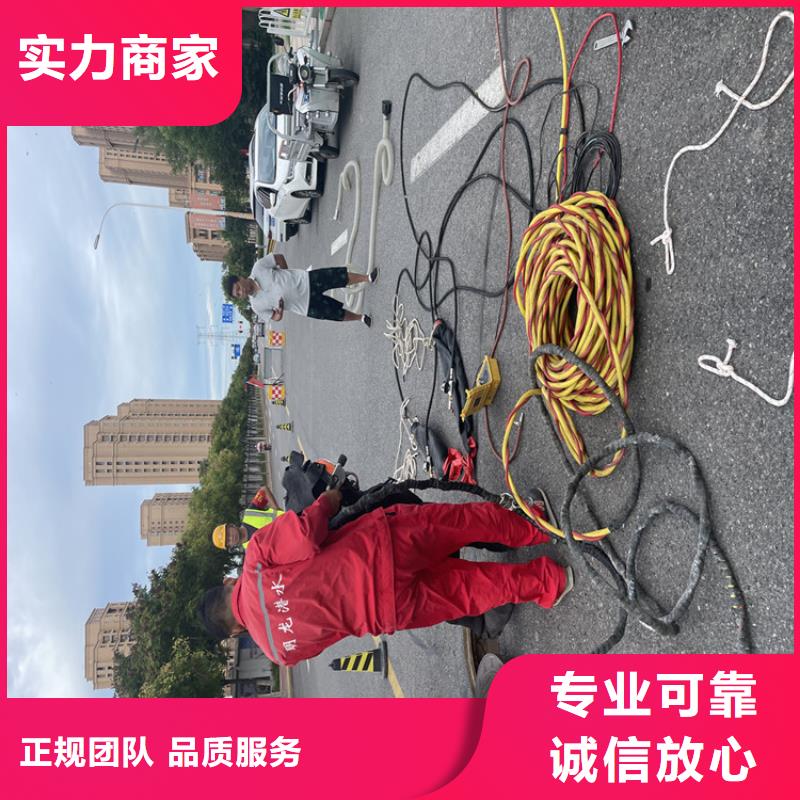 电厂闸门水下维修检查公司资质齐全欢迎合作