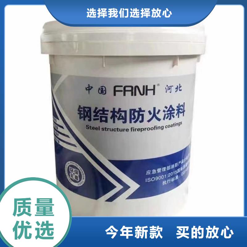 防火水泥发泡板懂您所需质量好