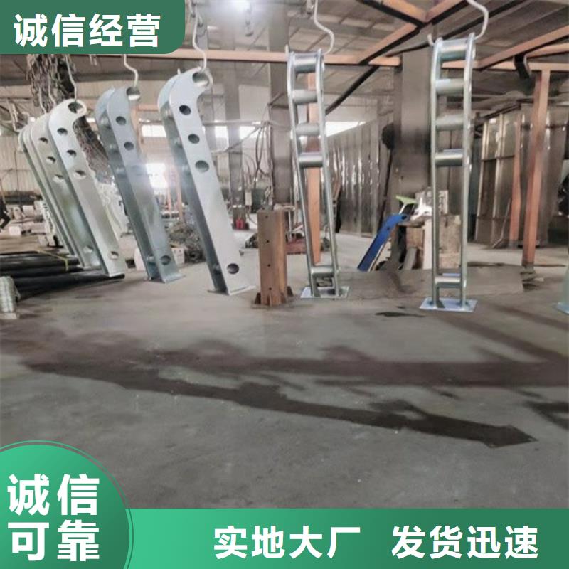 防撞灯光栏杆厂家口碑好同城服务商