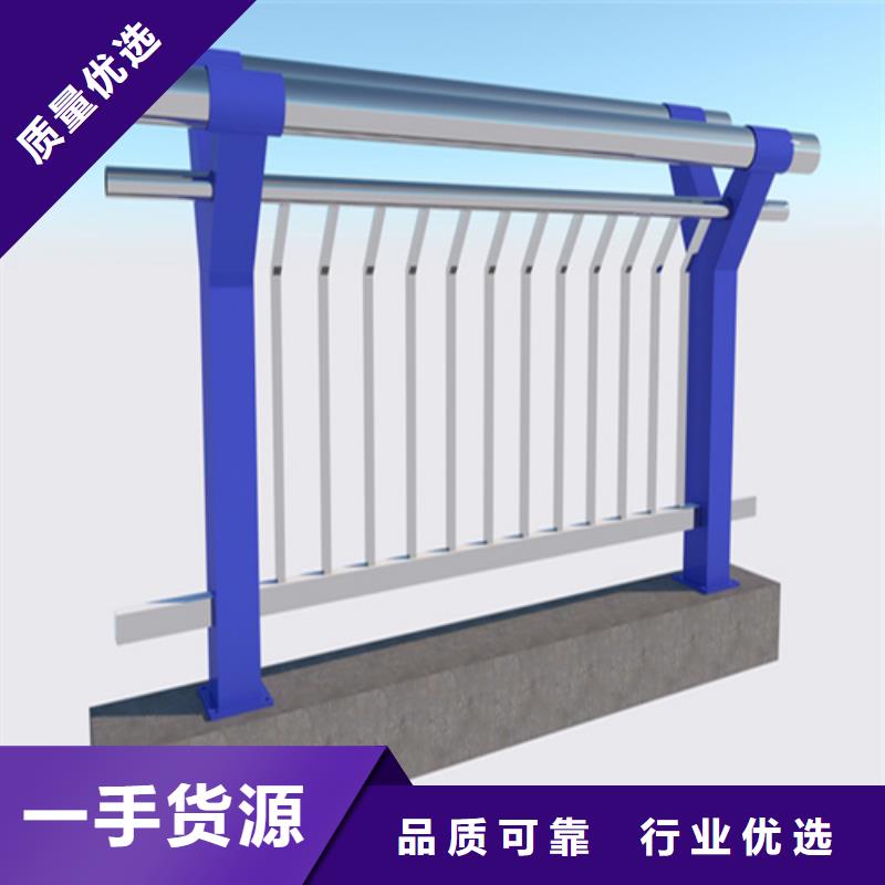 供应不锈钢复合管护栏_生产厂家一致好评产品