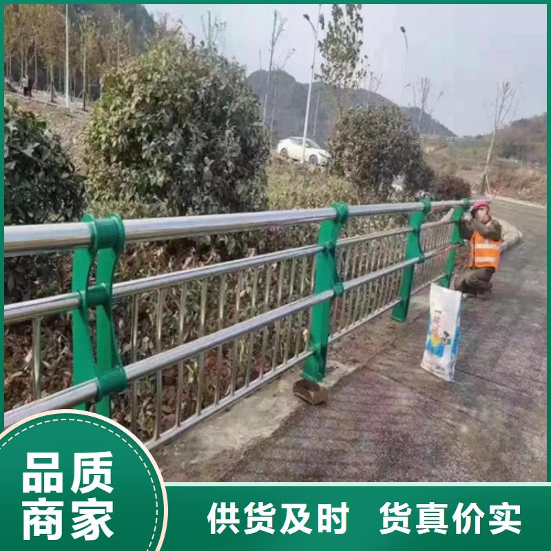 专业销售防撞护栏高速公路-保量厂家直销供货稳定