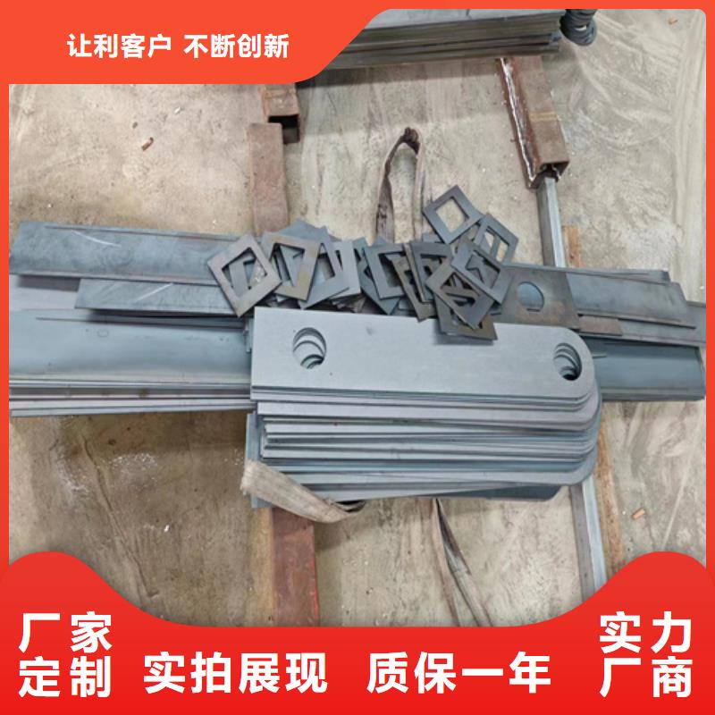桥梁钢管护栏百搜不如一问同城公司