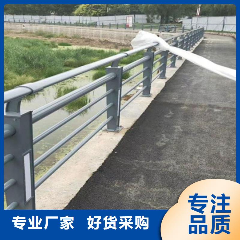 景观护栏立柱厂家规格齐全欢迎来电咨询