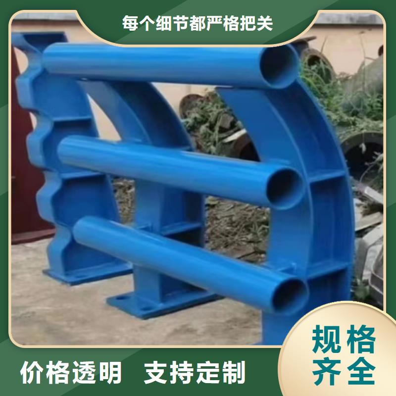 优质的缆索护栏		全国统一价诚信商家