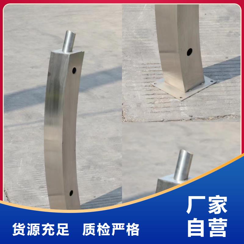 碳钢桥梁防撞护栏-碳钢桥梁防撞护栏免费寄样匠心工艺