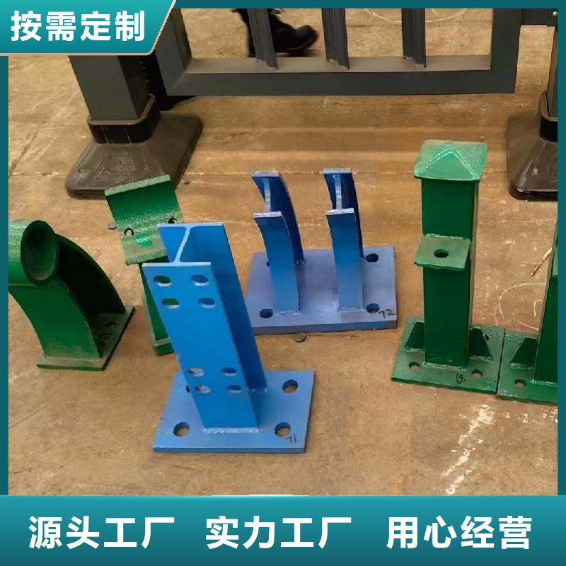 不锈钢复合管护栏栏杆工厂现货本地货源