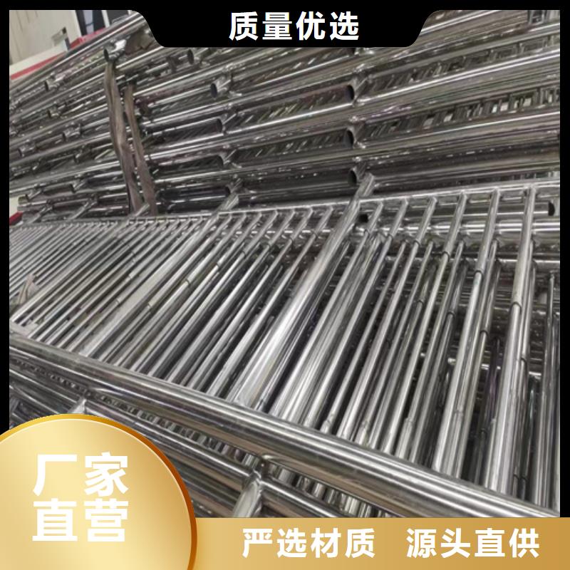 质量好的河道栏杆厂家排名认准大品牌厂家