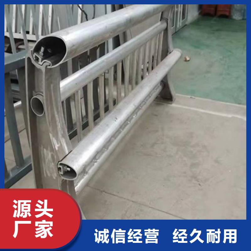 采购桥梁护栏图片	必看-可信赖放心购
