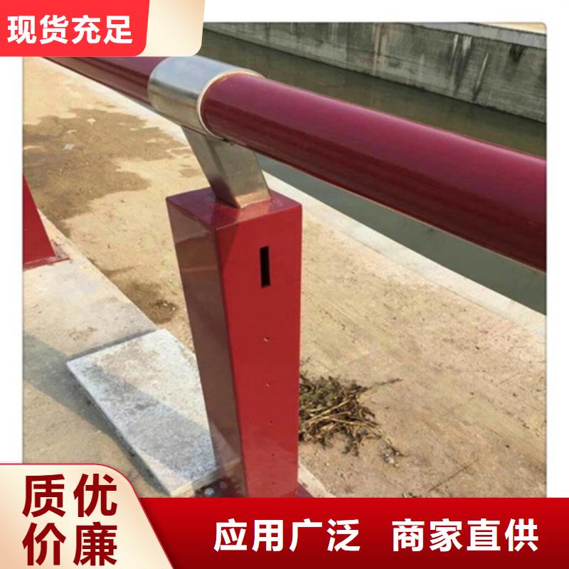 找防撞护栏公司【无中间商】敢与同行比价格
