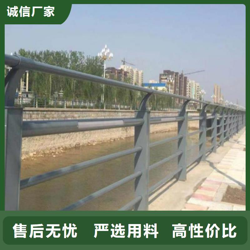 价格合理的公路不锈钢防撞栏供应商当地品牌