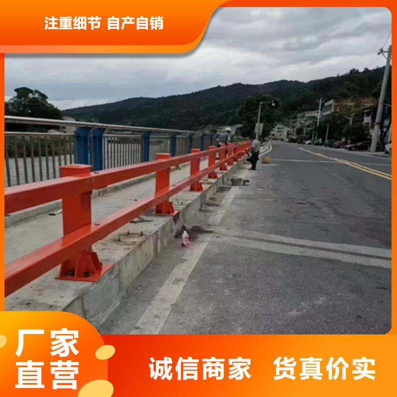 隔离护栏厂家_隔离护栏精益求精