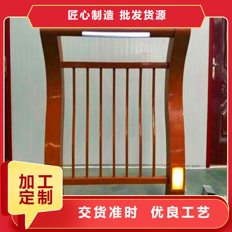 201不锈钢复合管护栏_201不锈钢复合管护栏有限公司本地货源