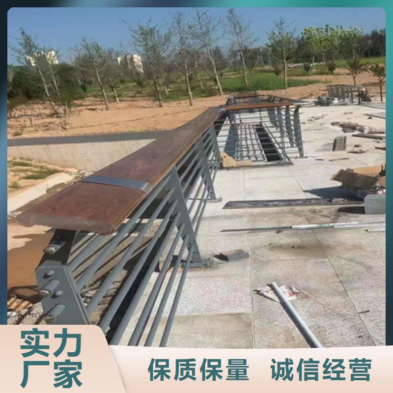 防撞护栏厂公司同城公司