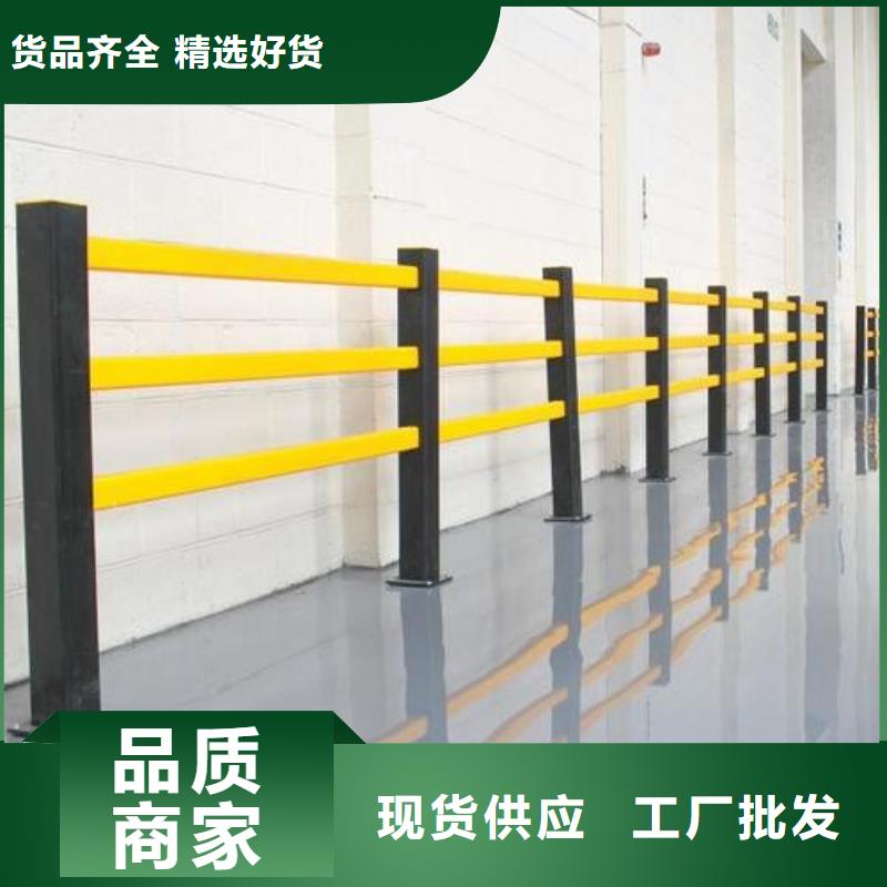 铝合金防撞护栏实力厂家质量稳定精心