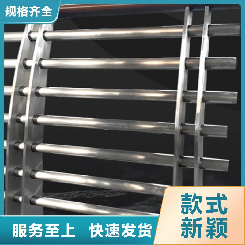 不锈钢防撞护栏-宏达友源金属制品有限公司厂家实力雄厚