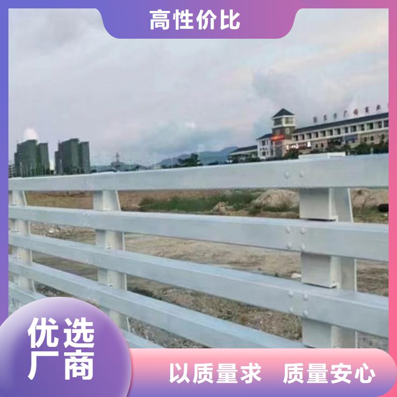【桥梁防撞护栏】碳素复合管N年大品牌本地供应商