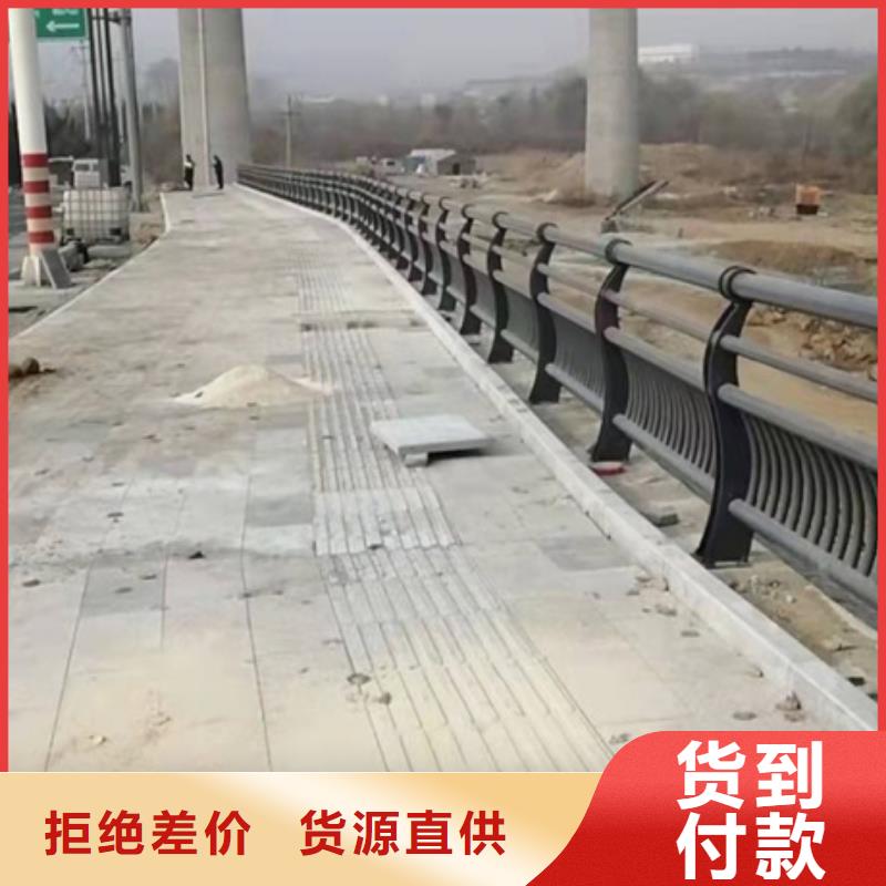 快速:河道景观隔离护栏 厂家用心制作